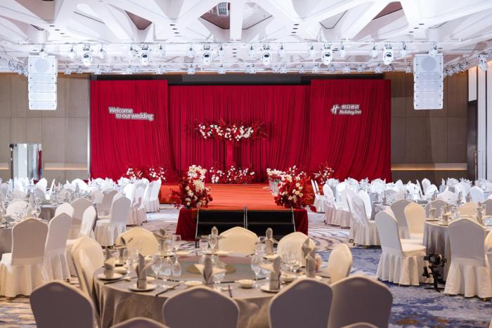 holiday inn shaoguan shaozhou city by ihg