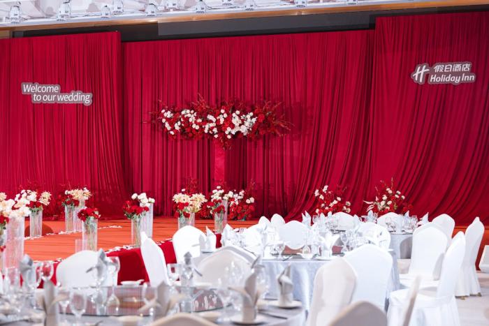 holiday inn shaoguan shaozhou city by ihg