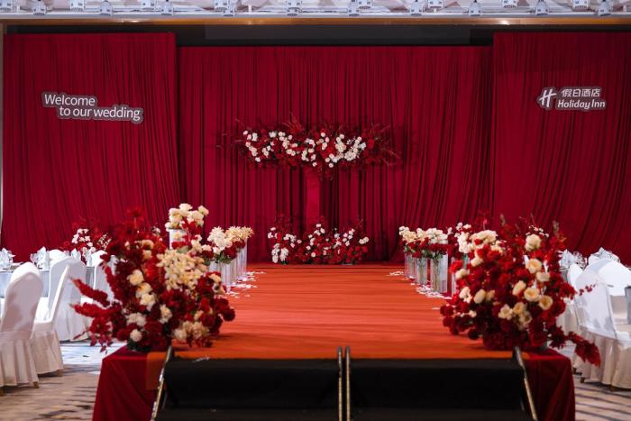 holiday inn shaoguan shaozhou city by ihg