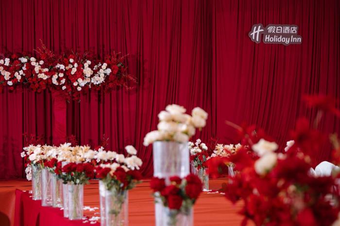 holiday inn shaoguan shaozhou city by ihg
