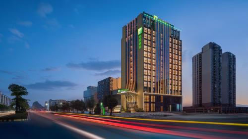 Holiday Inn Shaoguan Shaozhou City By Ihg,,4 star