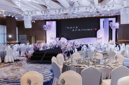 holiday inn shaoguan shaozhou city by ihg