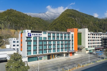 holiday inn express huangshan mountain south gate by ihg