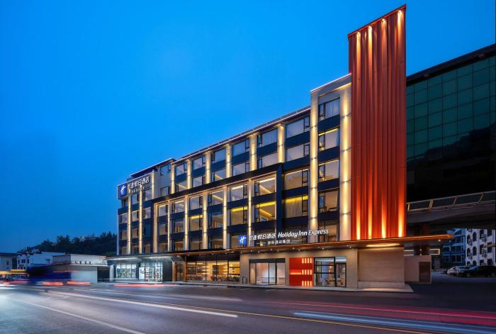 holiday inn express huangshan mountain south gate by ihg