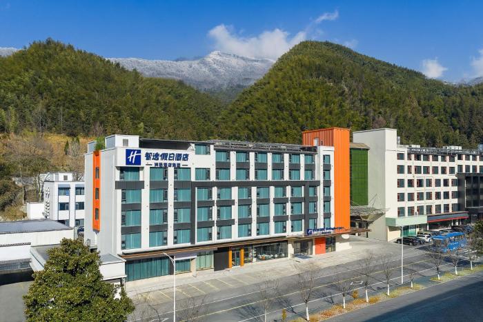 holiday inn express huangshan mountain south gate by ihg