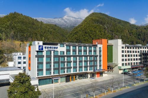 holiday inn express huangshan mountain south gate by ihg