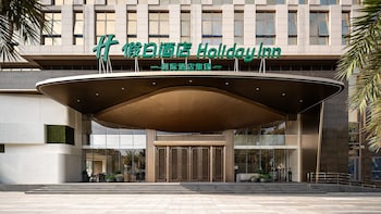 holiday inn quanzhou jinjiang airport by ihg