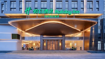 holiday inn quanzhou jinjiang airport by ihg