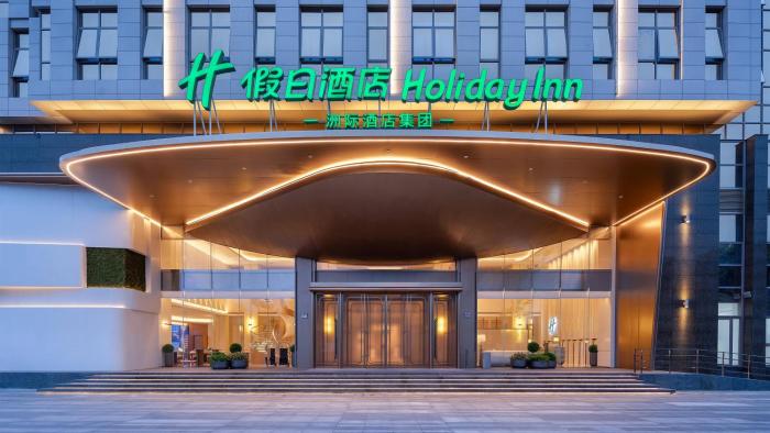 holiday inn quanzhou jinjiang airport by ihg
