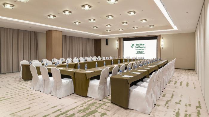 holiday inn quanzhou jinjiang airport by ihg