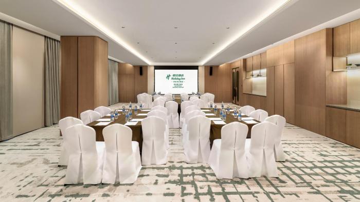 holiday inn quanzhou jinjiang airport by ihg