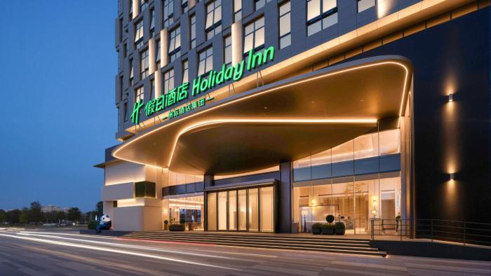 holiday inn quanzhou jinjiang airport by ihg