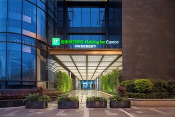 holiday inn express zhangzhou zhangpu by ihg