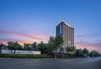 holiday inn express qingdao jimo by ihg