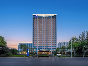 Holiday Inn Express Qingdao Jimo By Ihg,,0 star