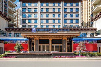 holiday inn express luding by ihg