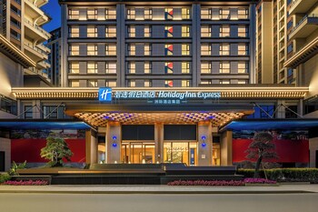 holiday inn express luding by ihg