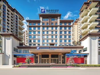 holiday inn express luding by ihg