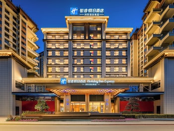 Holiday Inn Express Luding By Ihg,,4 star