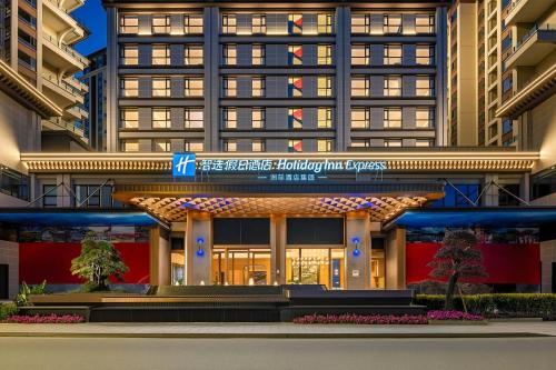 holiday inn express luding by ihg