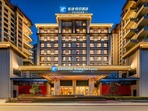 holiday inn express luding by ihg
