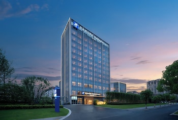 holiday inn express huangshan tunxi high tech zone by ihg
