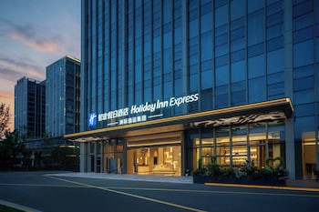 holiday inn express huangshan tunxi high tech zone by ihg