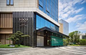 voco fuzhou jinhui by ihg