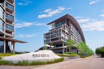 holiday inn jingdezhen by ihg