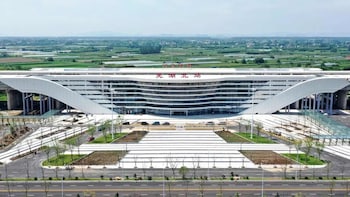 holiday inn wuhu jiangbei new area by ihg