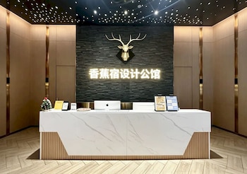 Banana Design Residence Gz Changgang,,3 star