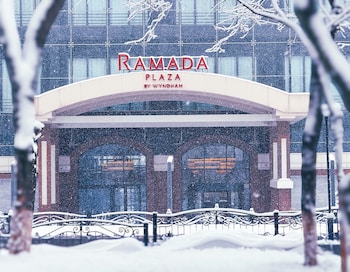 ramada plaza by wyndham tashkent