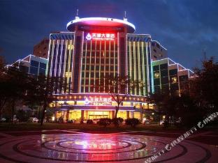 tianhu hotel