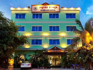 Parklane Hotel,T Galleria By Dfs>>Siem Reap,3 star