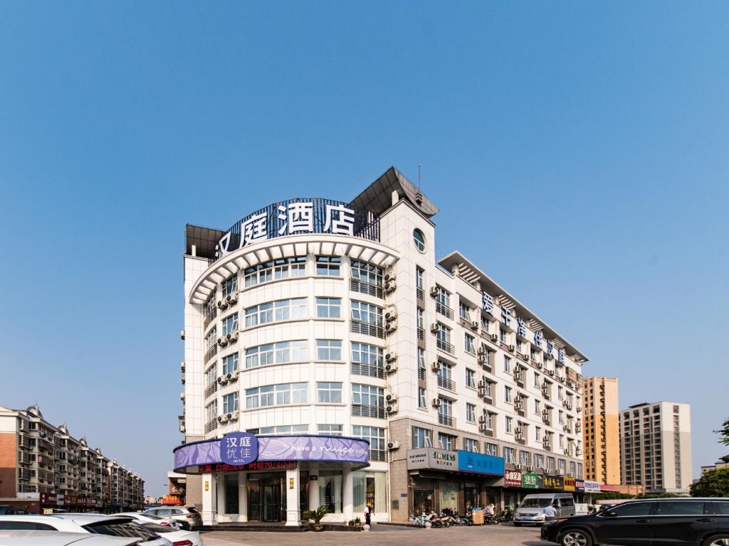 yancheng