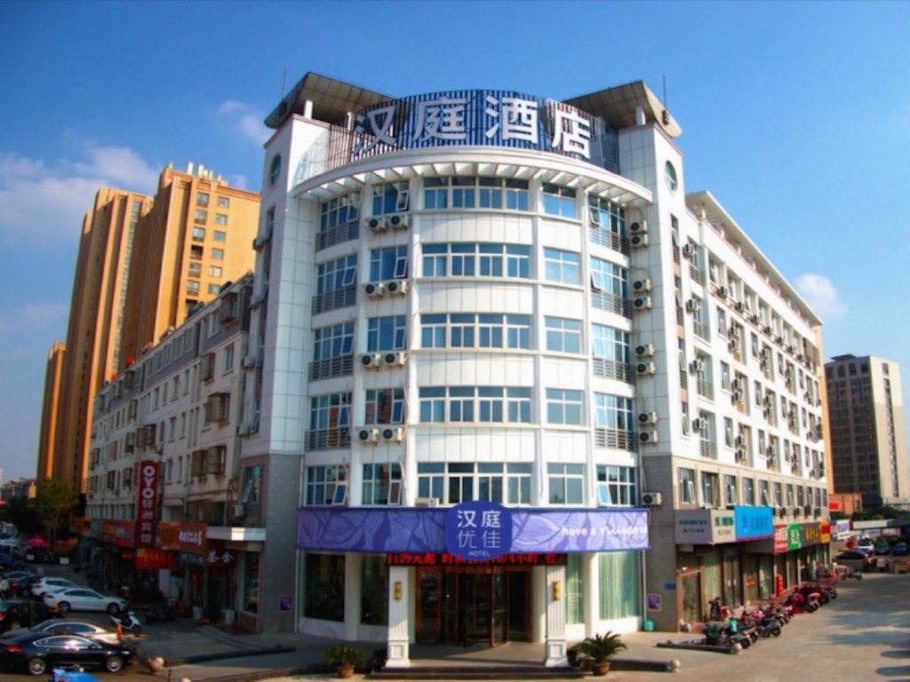 yancheng