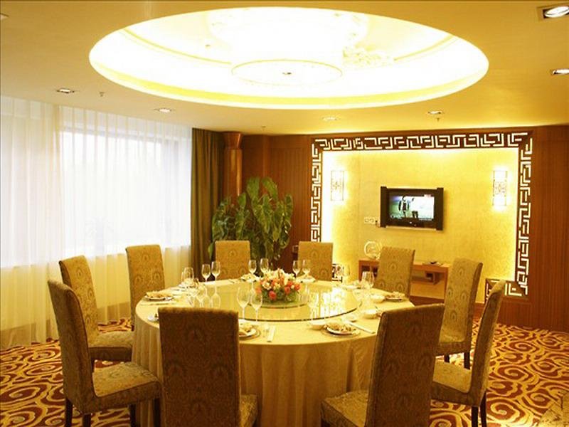 ramada plaza guangzhou