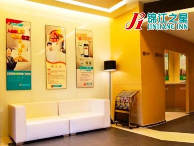 jinjiang inn qingdao chongqing south road maidelong branch
