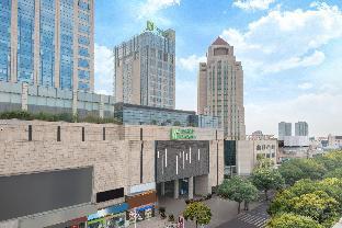 Holiday Inn Shanghai Songjiang By Ihg,Shanghai>>Qingpu,4 star