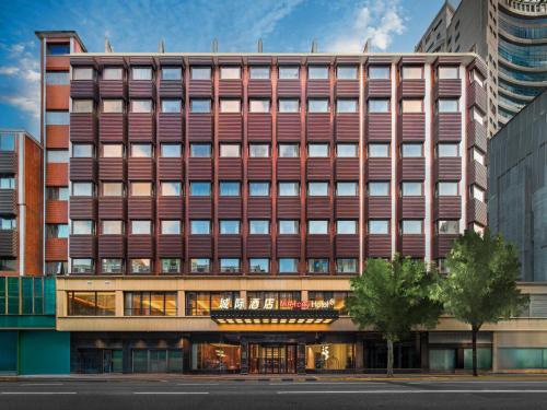 Intercity Hotel Shanghai Nanjing Road Pedestrian Street The Bund,,5 star