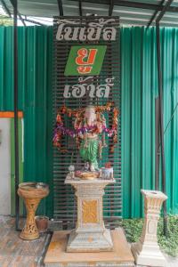 noble u house chiangmai