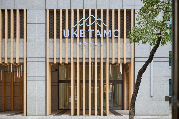 hotel uketamo
