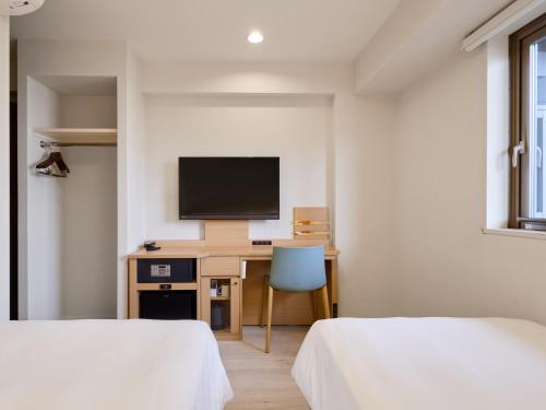 centara life namba hotel osaka