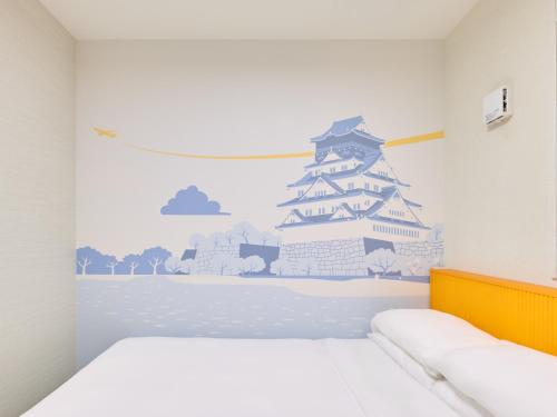 centara life namba hotel osaka