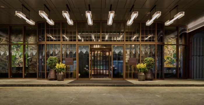 andaz shanghai itc