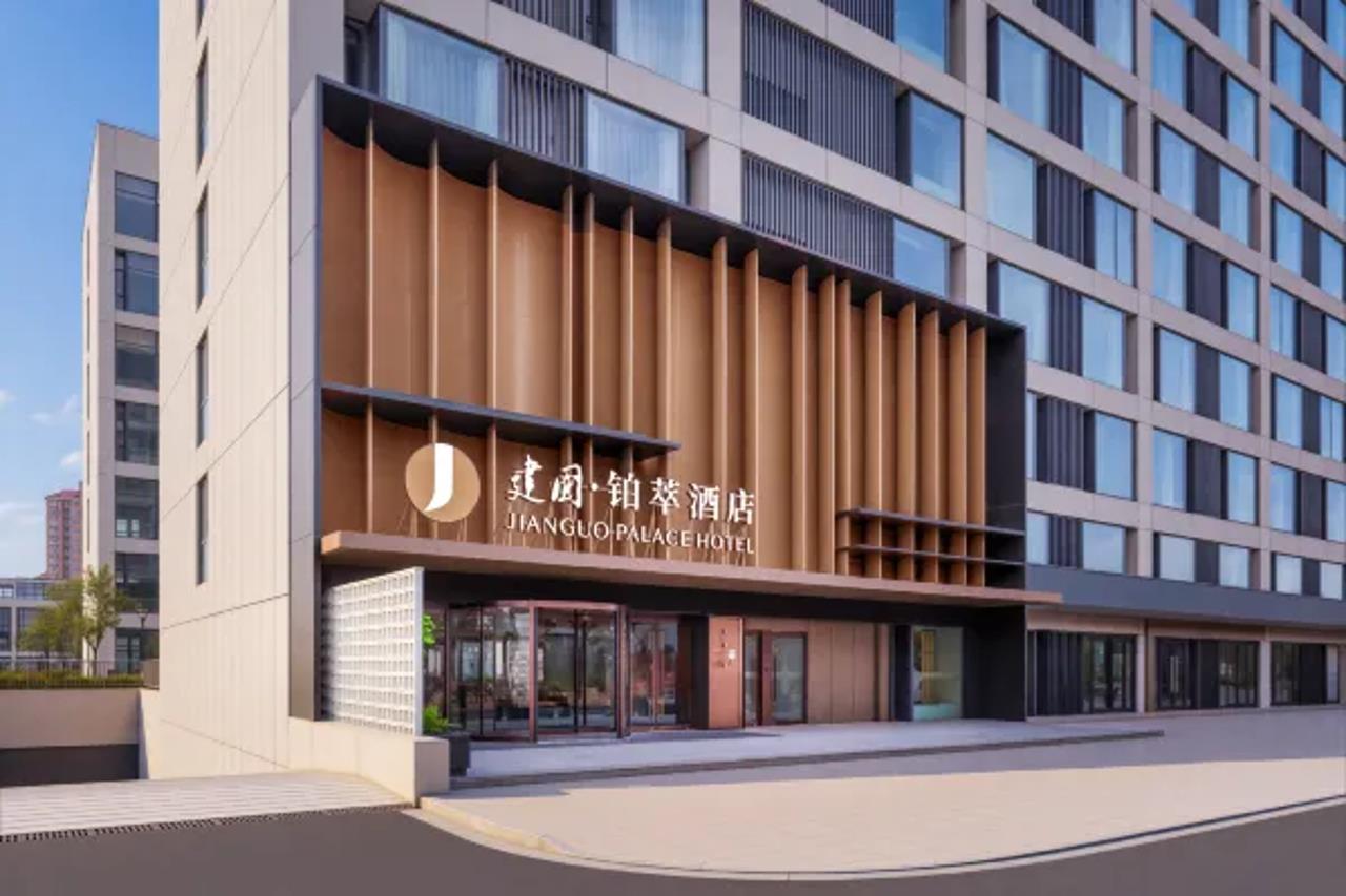 jianguo palace hotel shanghai bund