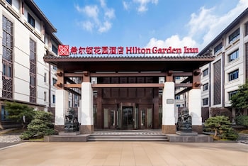hilton garden inn tongxiang wuzhen