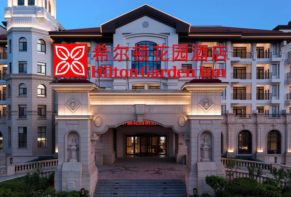 hilton garden inn tianjin jinnan