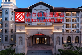 hilton garden inn tianjin jinnan