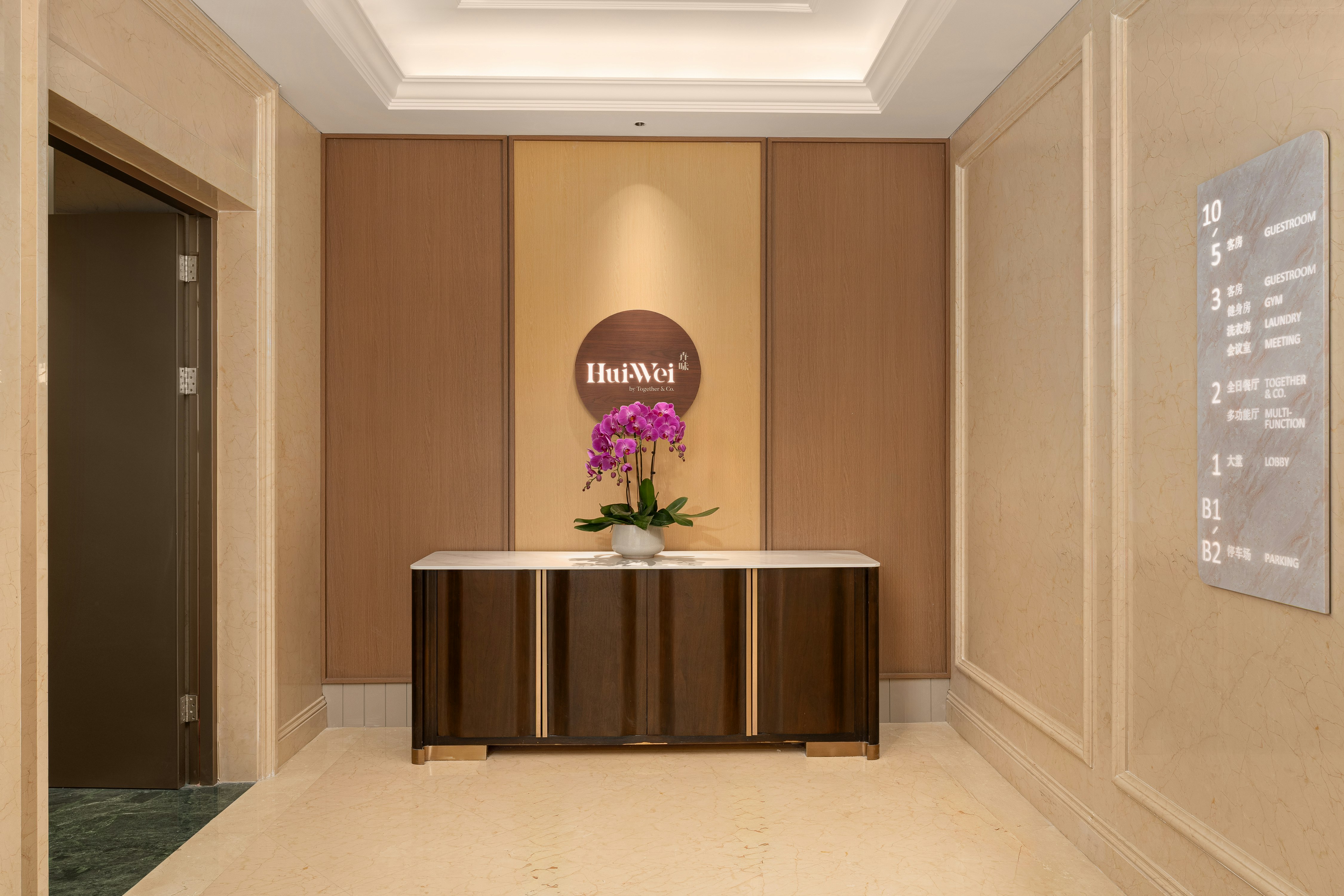 hilton garden inn shanghai wujiaochang